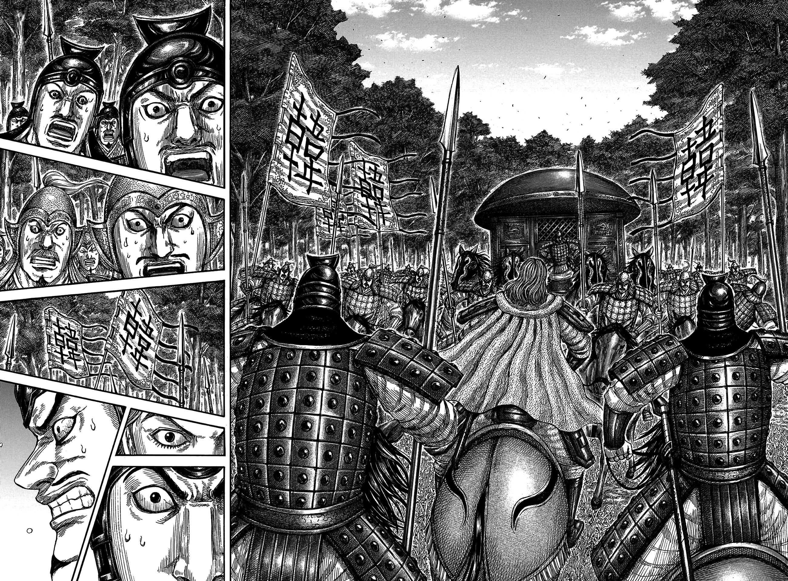 Read Kingdom Tr Manga Online