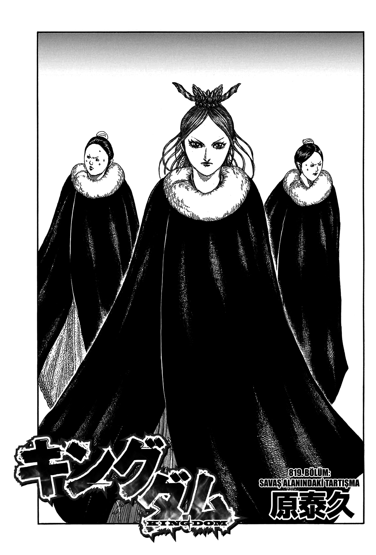 Read Kingdom Tr Manga Online
