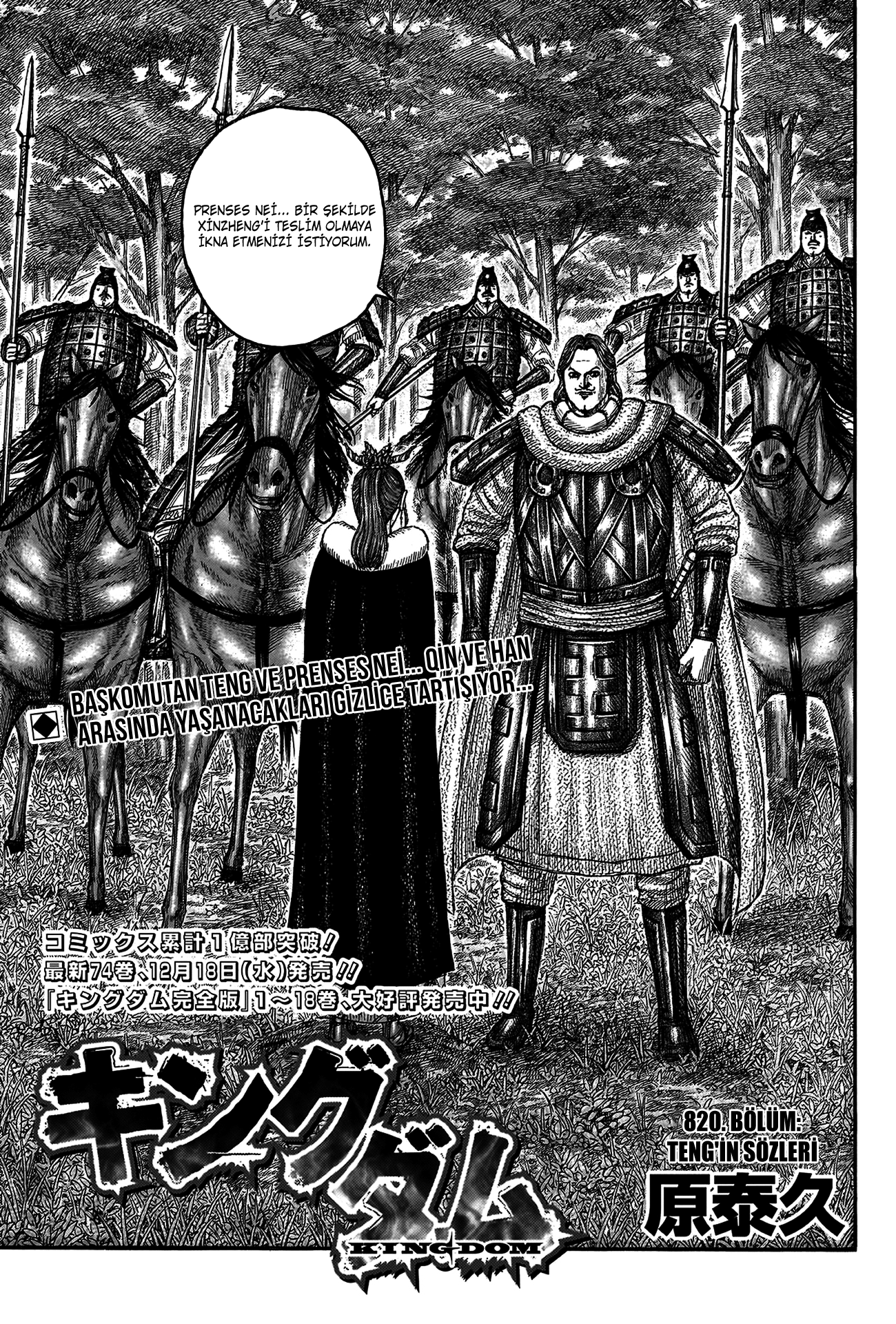 Read Kingdom Tr Manga Online