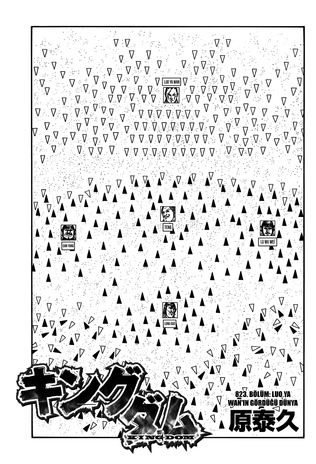 Read Kingdom Tr Manga Online