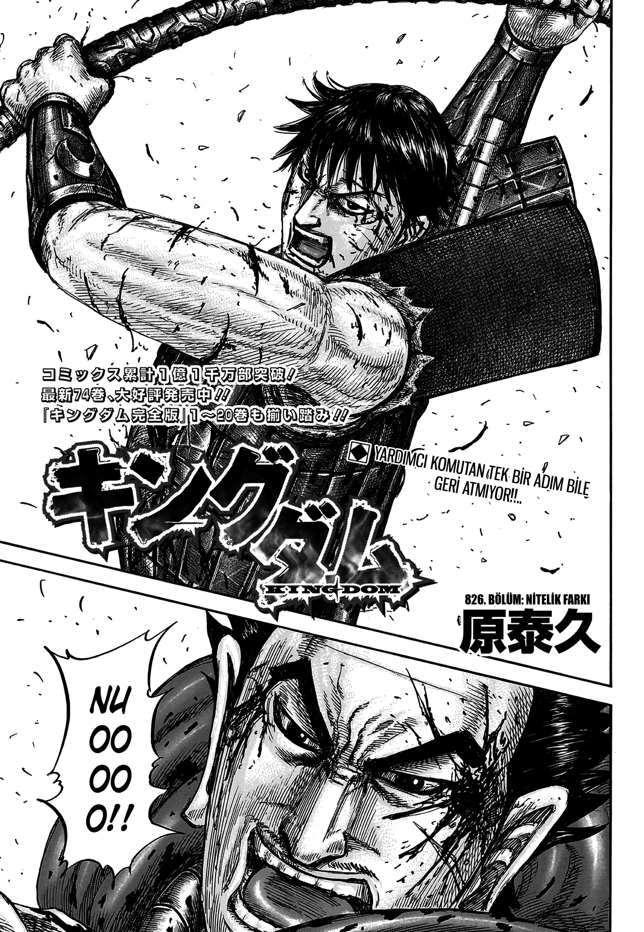 Read Kingdom Tr Manga Online