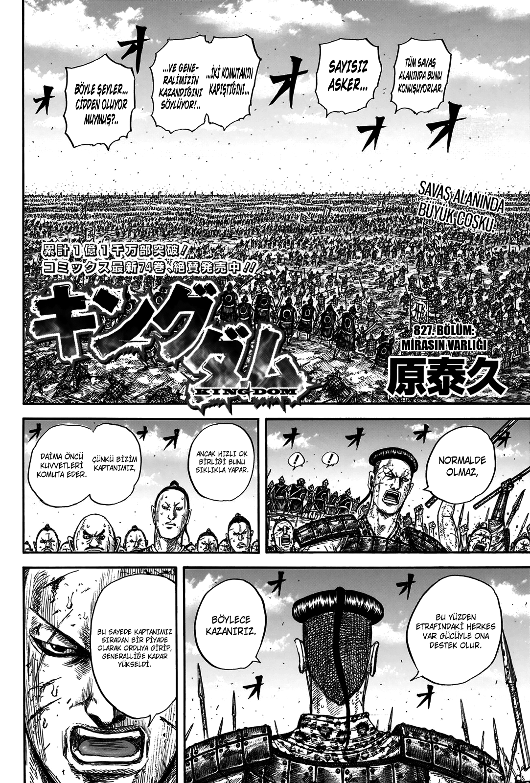 Read Kingdom Tr Manga Online