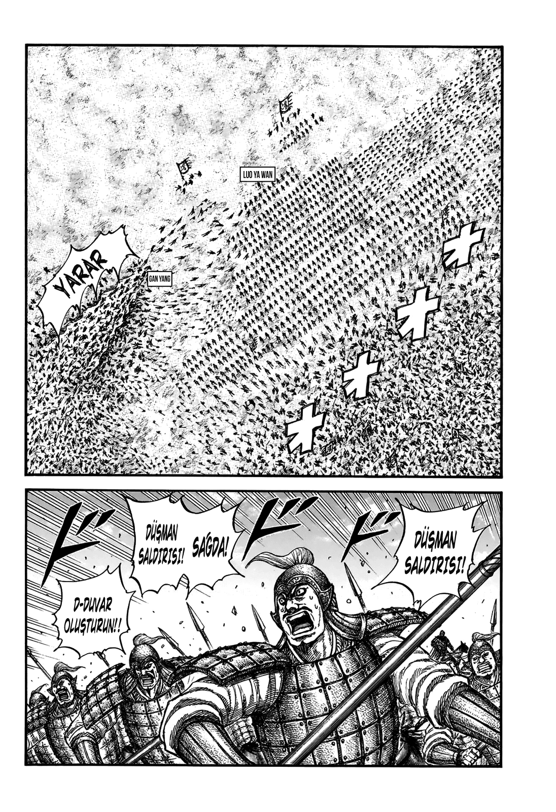 Read Kingdom Tr Manga Online