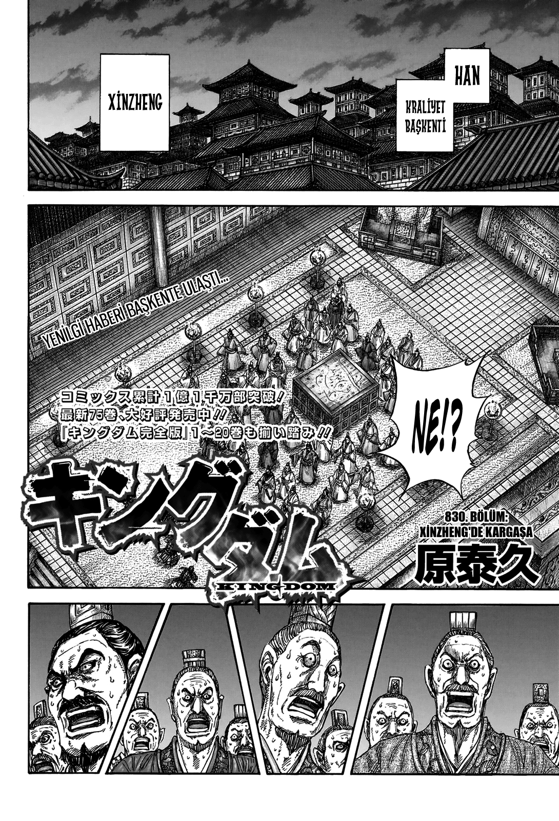 Read Kingdom Tr Manga Online