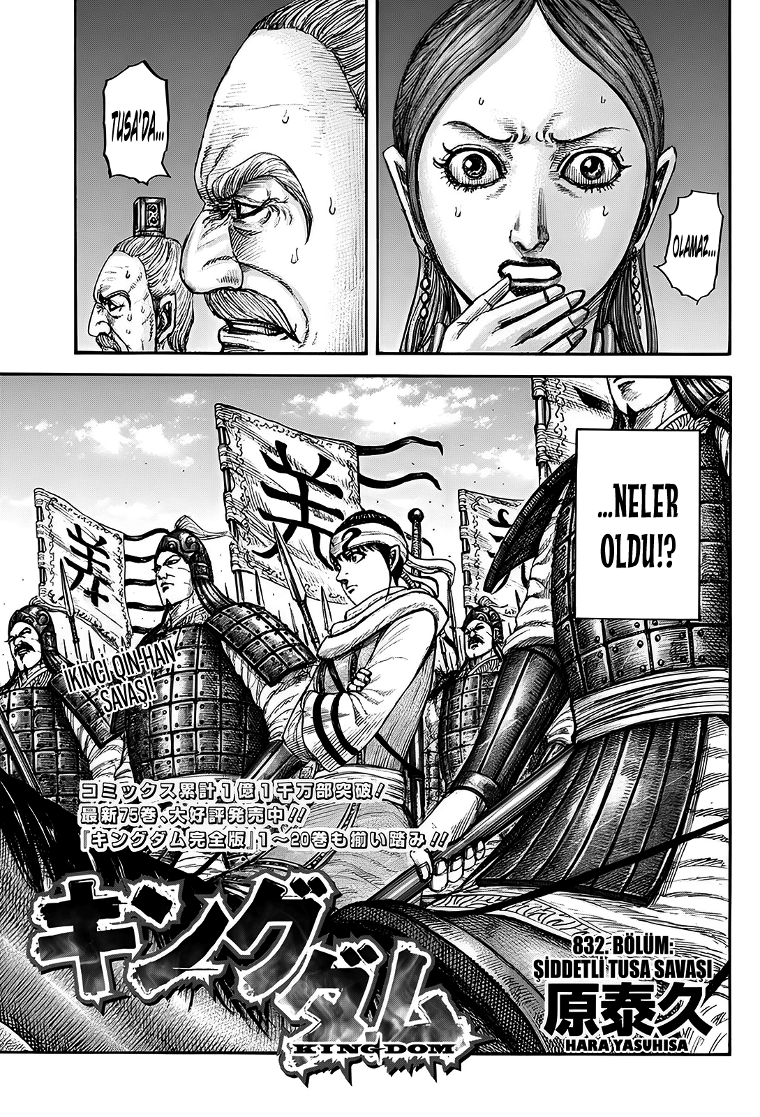 Read Kingdom Tr Manga Online