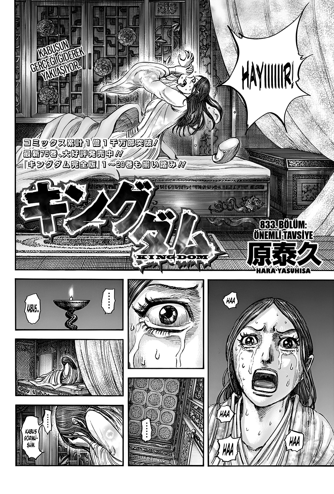 Read Kingdom Tr Manga Online