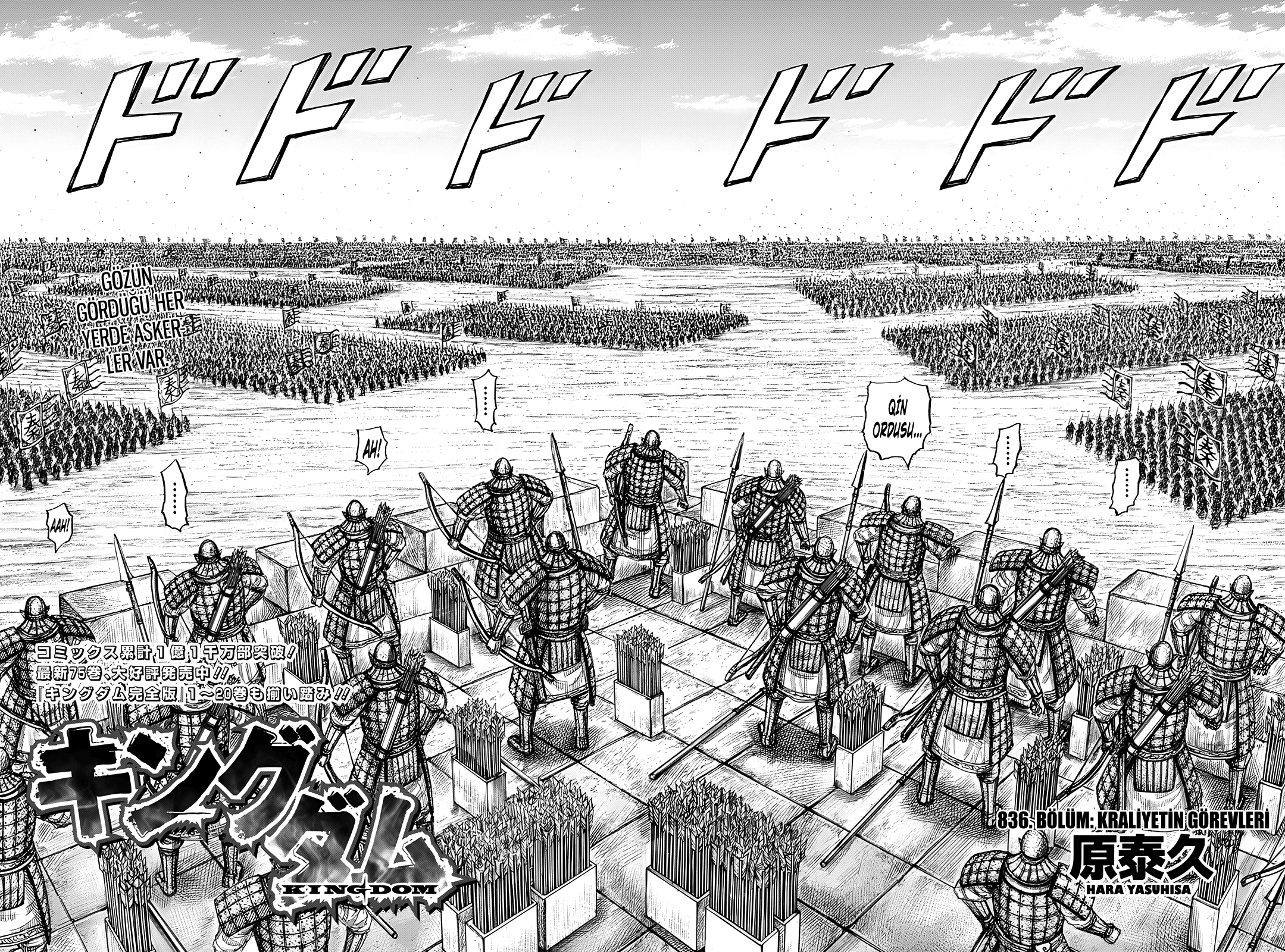 Read Kingdom Tr Manga Online