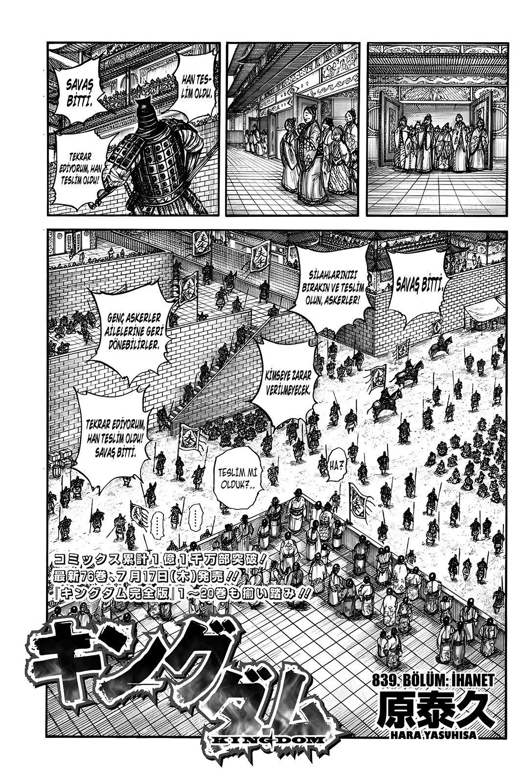 Read Kingdom Tr Manga Online