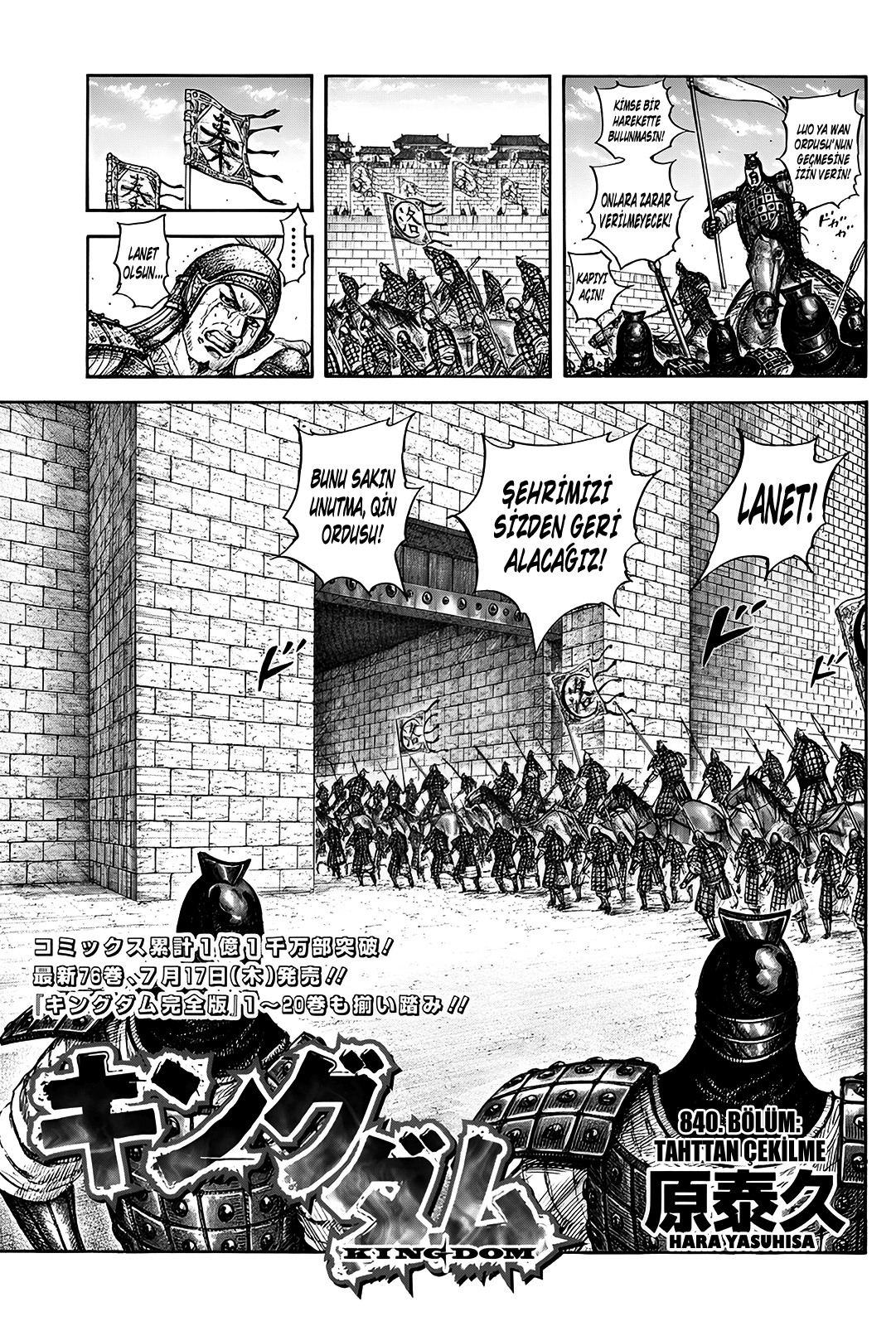 Read Kingdom Tr Manga Online