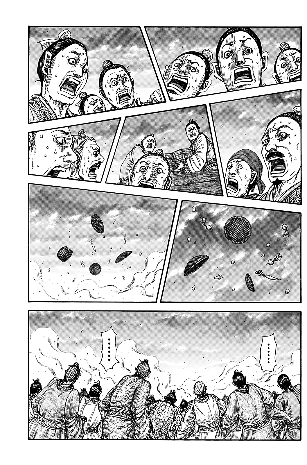 Read Kingdom Tr Manga Online