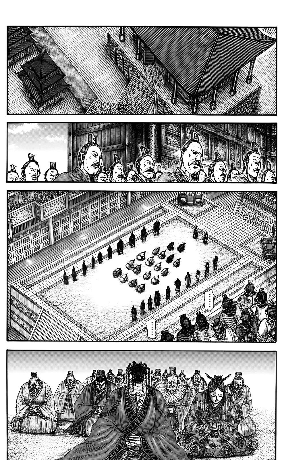 Read Kingdom Tr Manga Online
