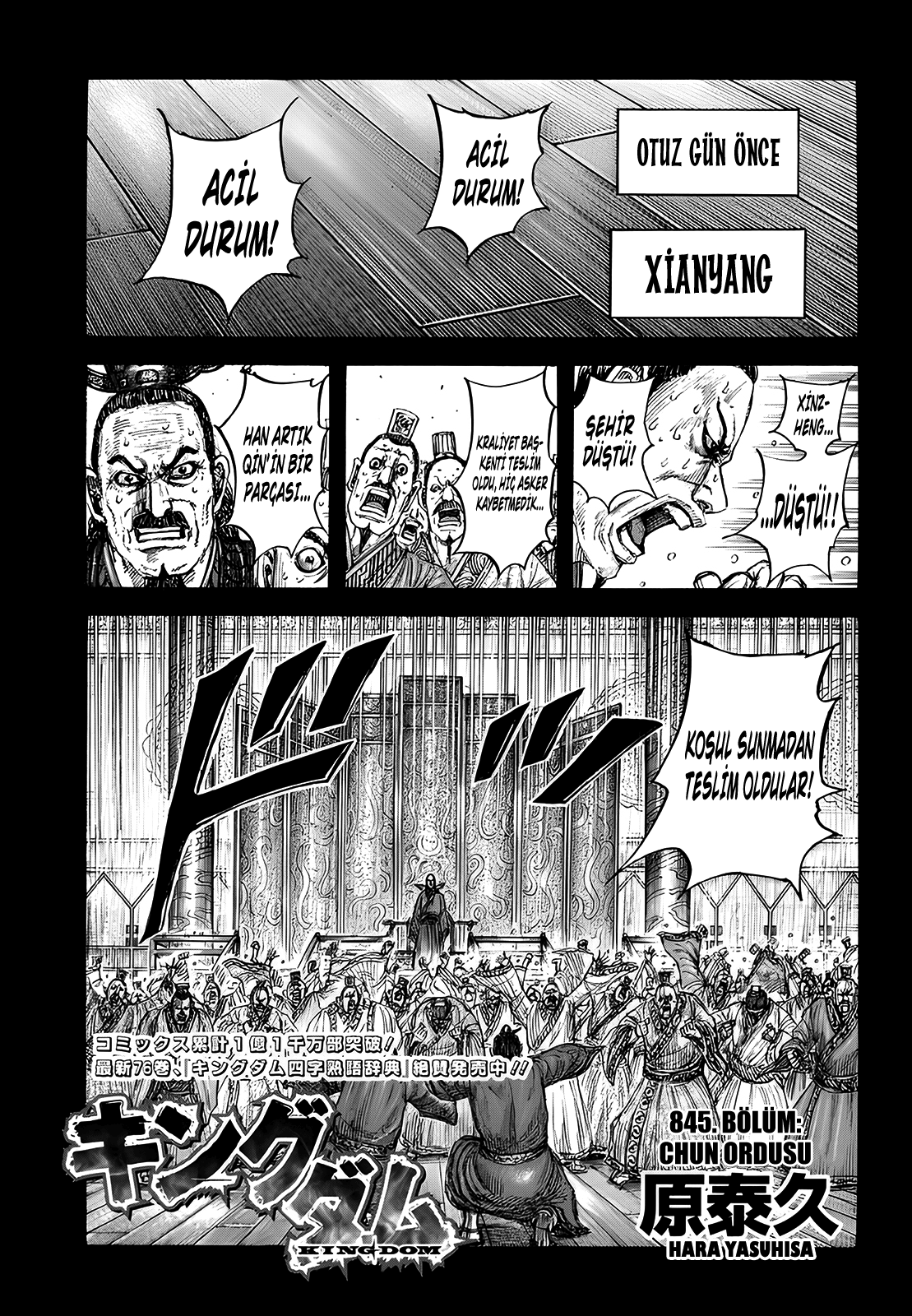 Read Kingdom Tr Manga Online