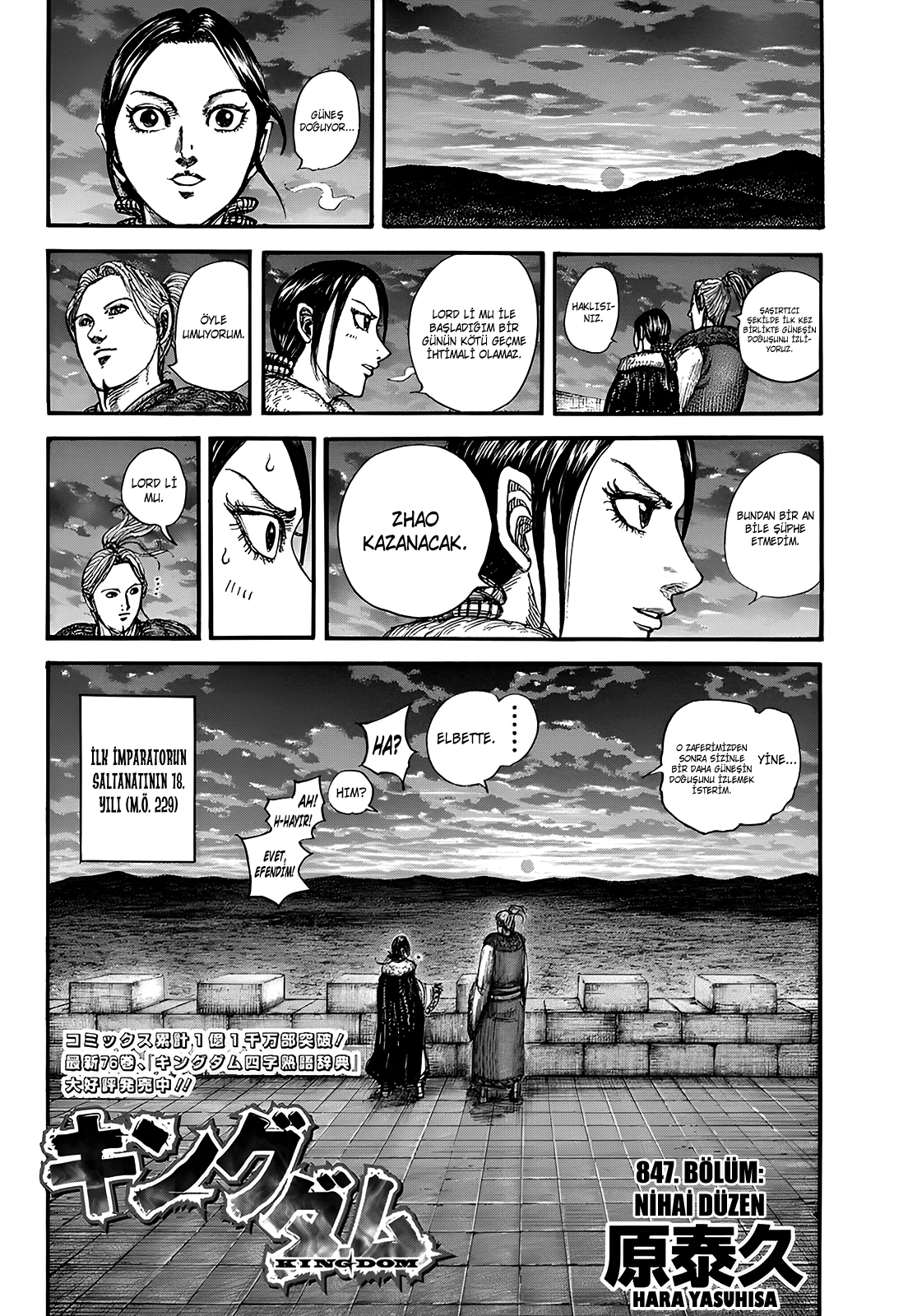 Read Kingdom Tr Manga Online