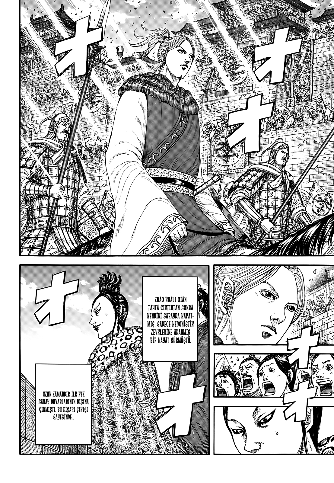 Read Kingdom Tr Manga Online