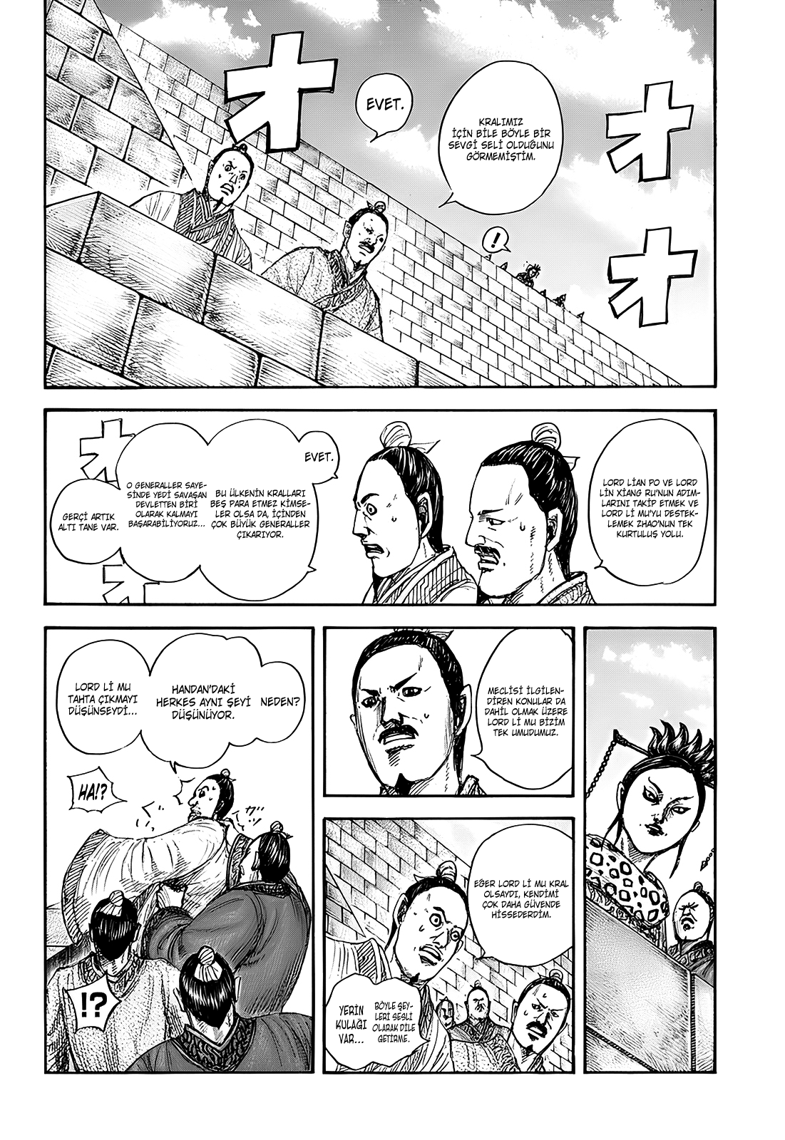 Read Kingdom Tr Manga Online