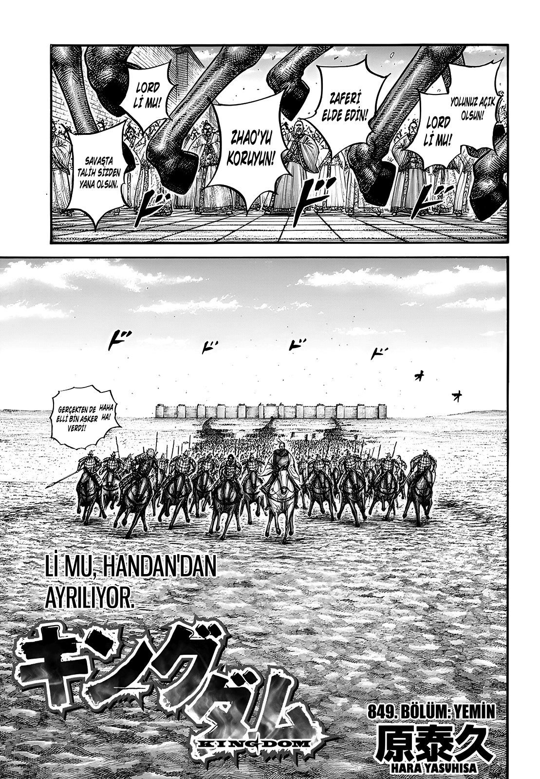 Read Kingdom Tr Manga Online