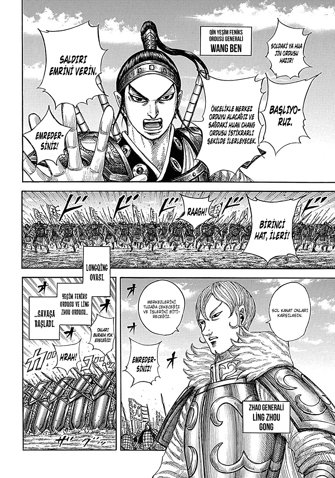 Read Kingdom Tr Manga Online