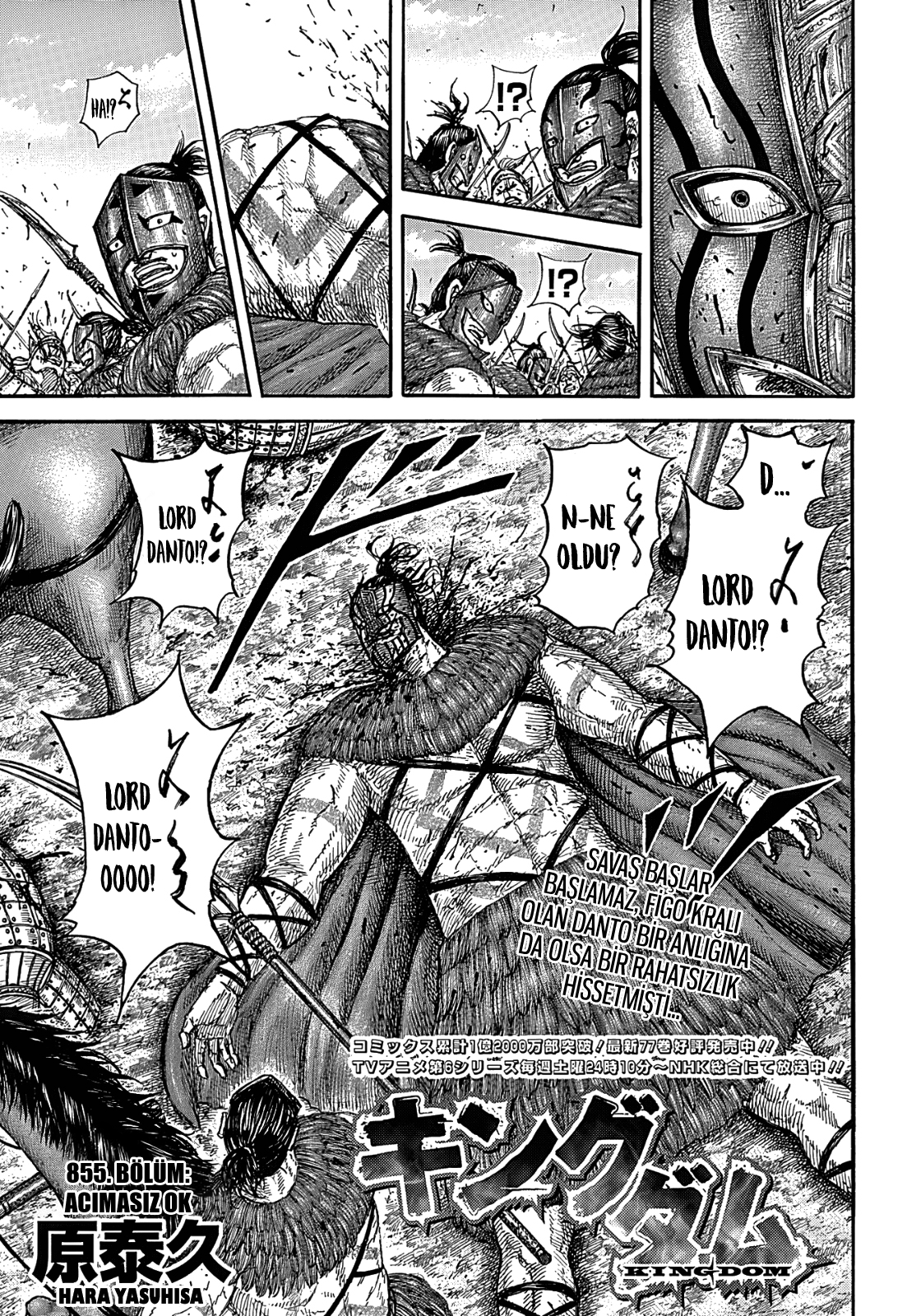 Read Kingdom Tr Manga Online