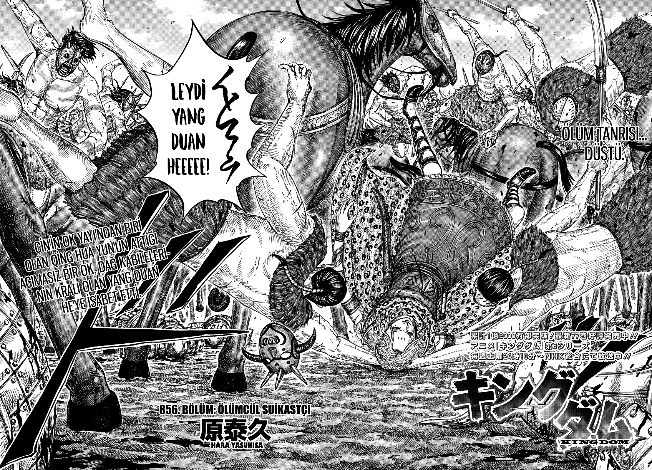 Read Kingdom Tr Manga Online
