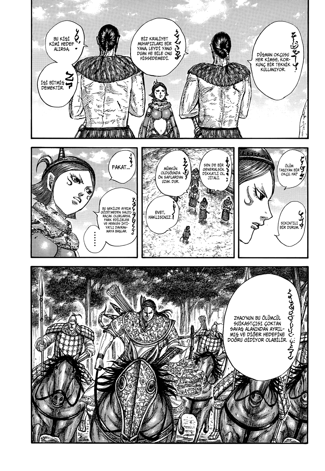 Read Kingdom Tr Manga Online