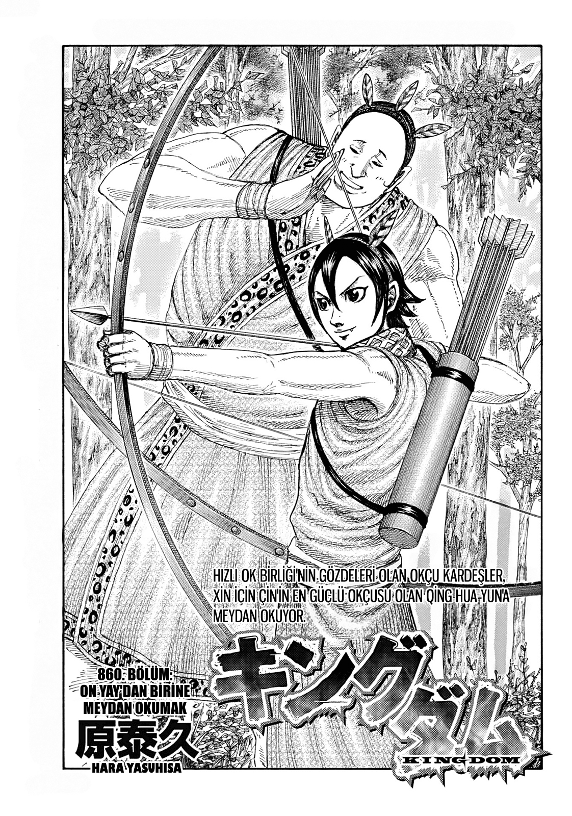 Read Kingdom Tr Manga Online