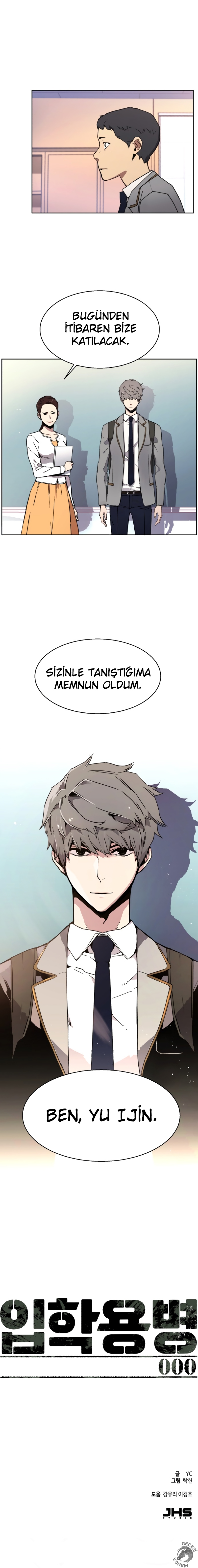 Read Mercenary Enrollment Tr Manga Online