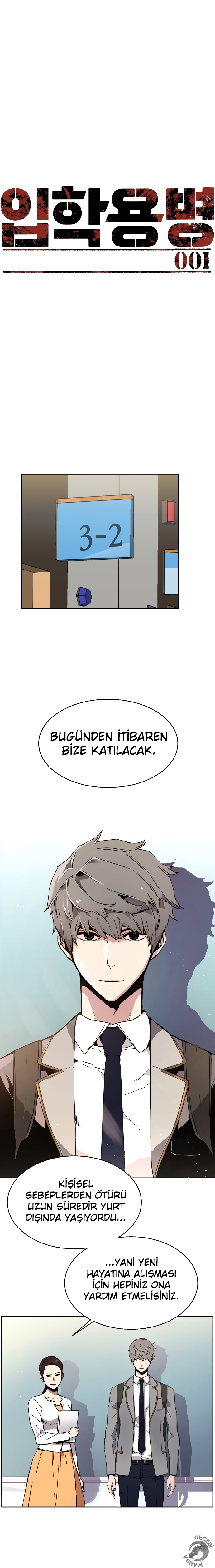 Read Mercenary Enrollment Tr Manga Online