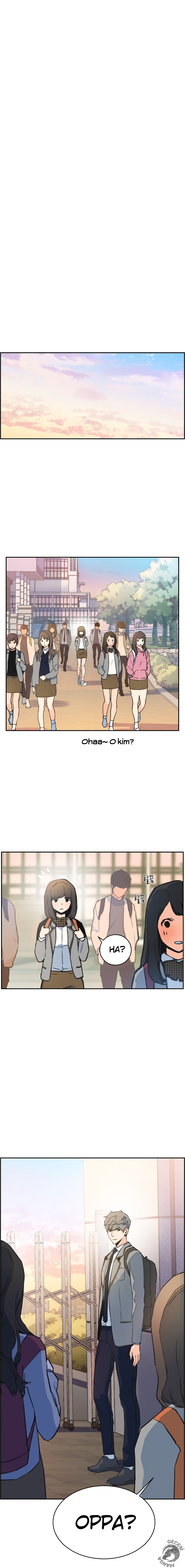 Read Mercenary Enrollment Tr Manga Online