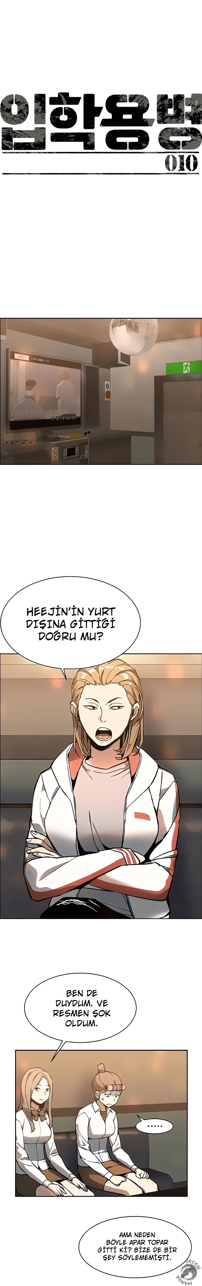 Read Mercenary Enrollment Tr Manga Online