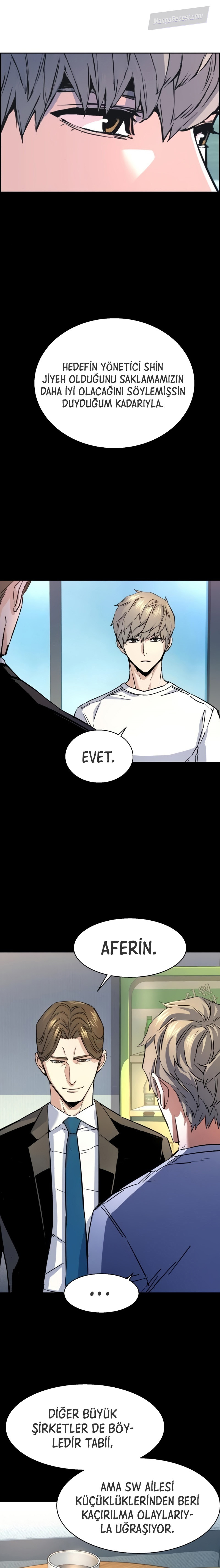 Read Mercenary Enrollment Tr Manga Online