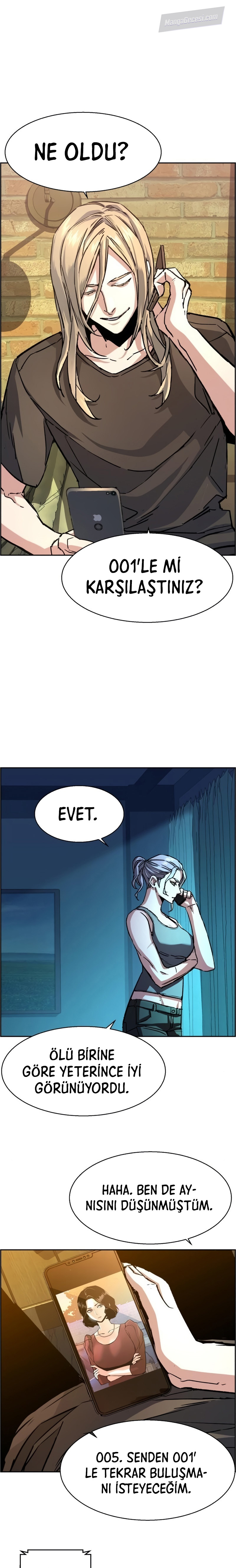 Read Mercenary Enrollment Tr Manga Online