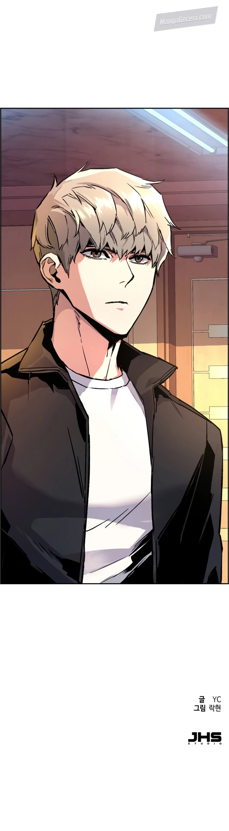 Read Mercenary Enrollment Tr Manga Online