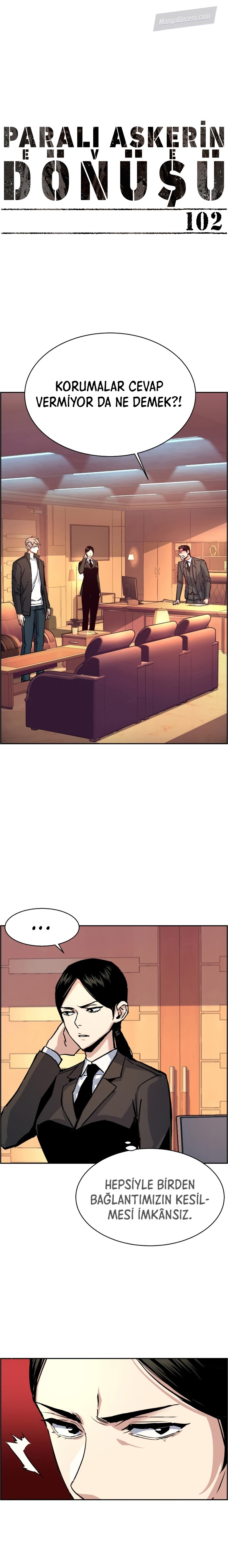 Read Mercenary Enrollment Tr Manga Online