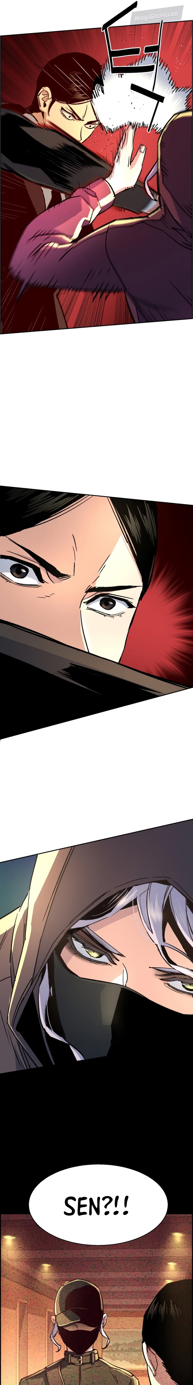 Read Mercenary Enrollment Tr Manga Online