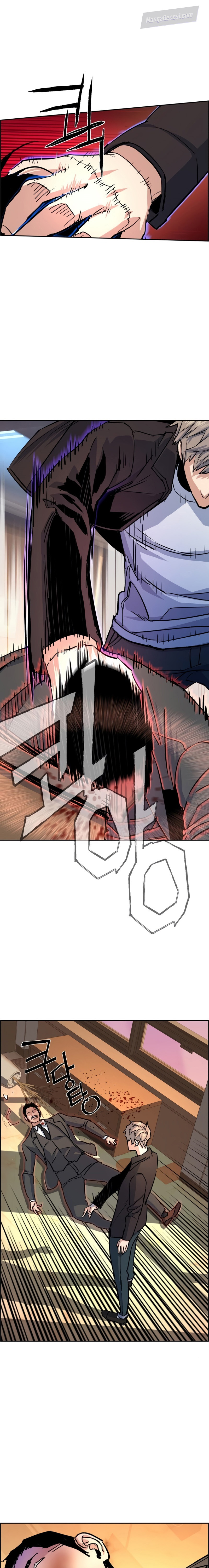 Read Mercenary Enrollment Tr Manga Online