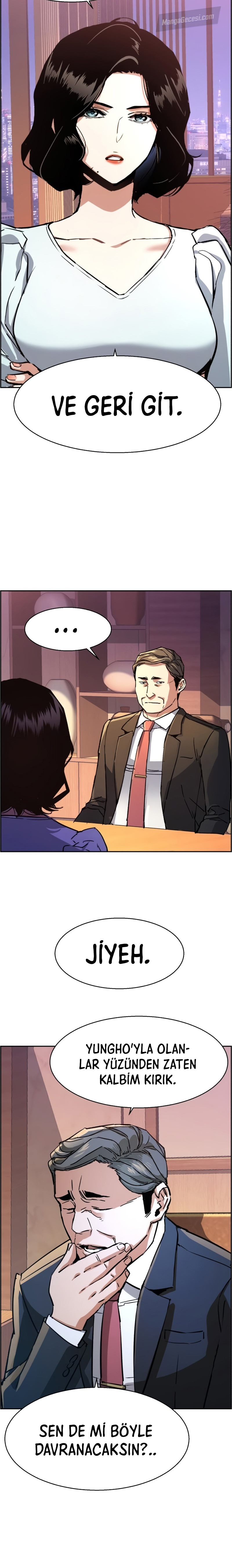 Read Mercenary Enrollment Tr Manga Online