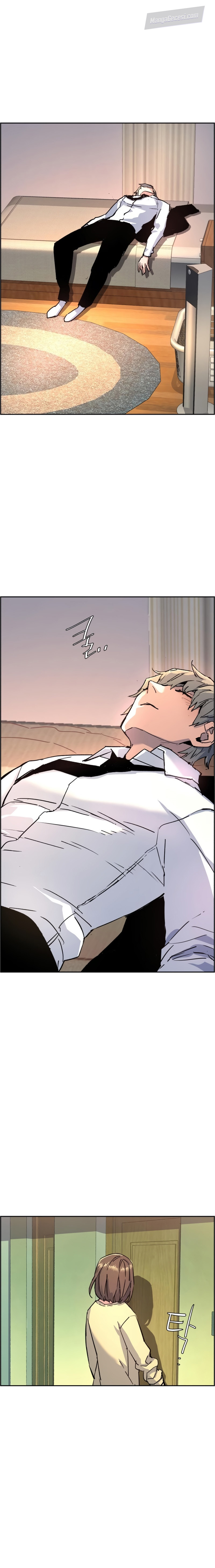 Read Mercenary Enrollment Tr Manga Online