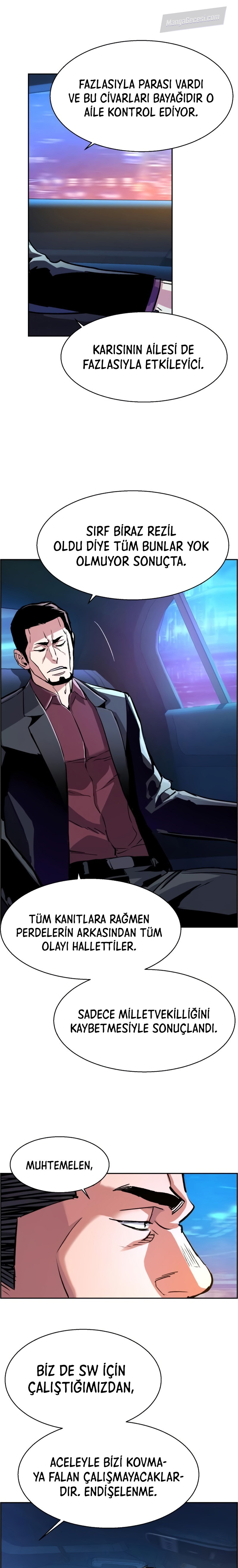 Read Mercenary Enrollment Tr Manga Online