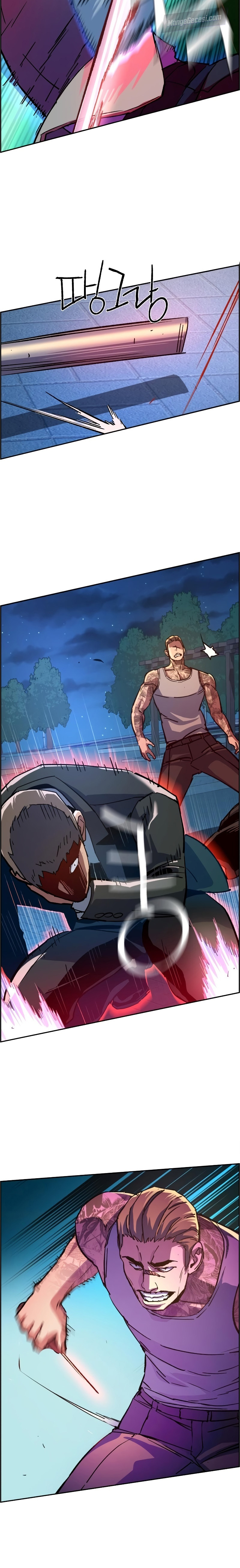 Read Mercenary Enrollment Tr Manga Online