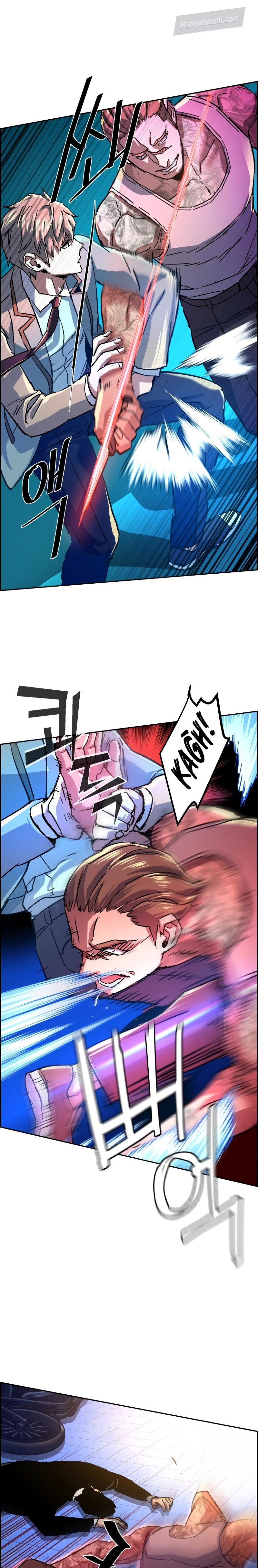 Read Mercenary Enrollment Tr Manga Online