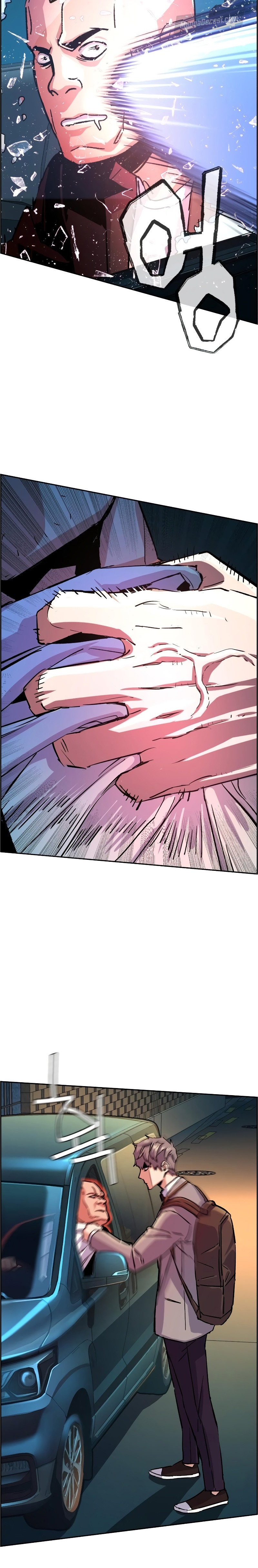 Read Mercenary Enrollment Tr Manga Online