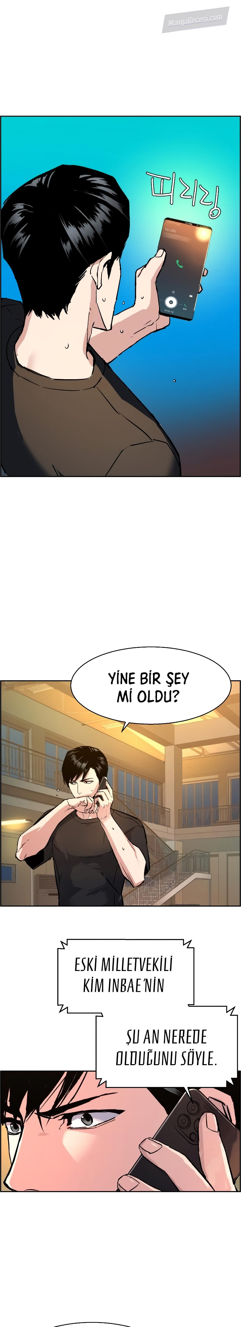 Read Mercenary Enrollment Tr Manga Online
