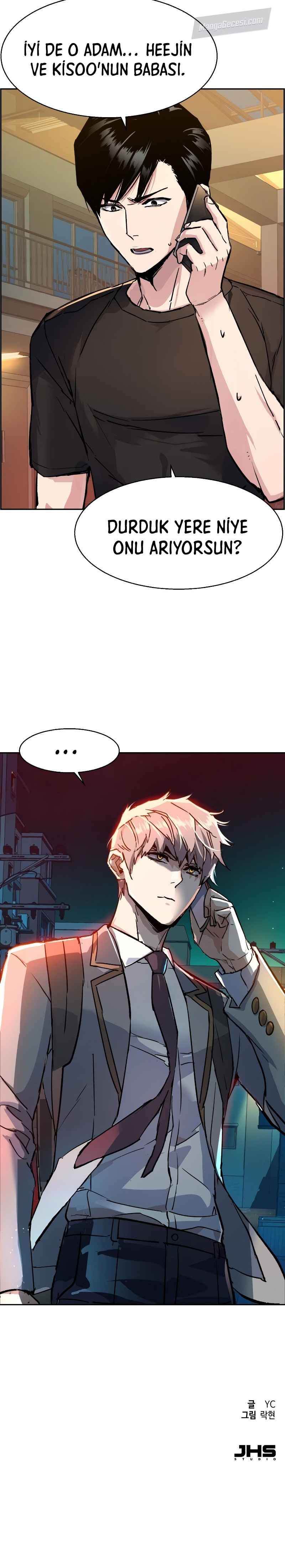 Read Mercenary Enrollment Tr Manga Online