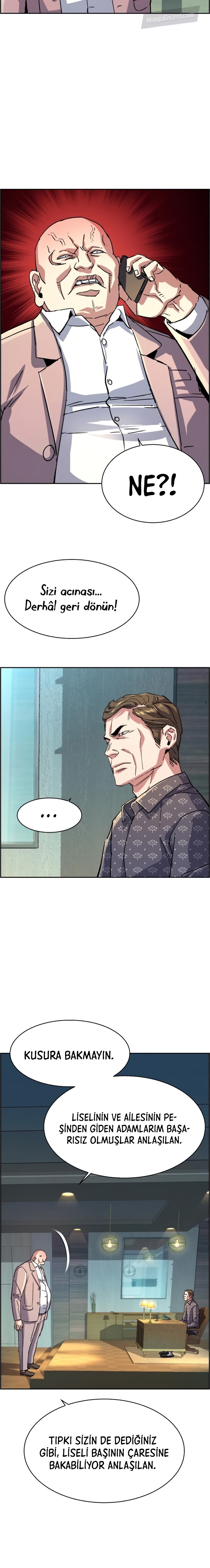 Read Mercenary Enrollment Tr Manga Online