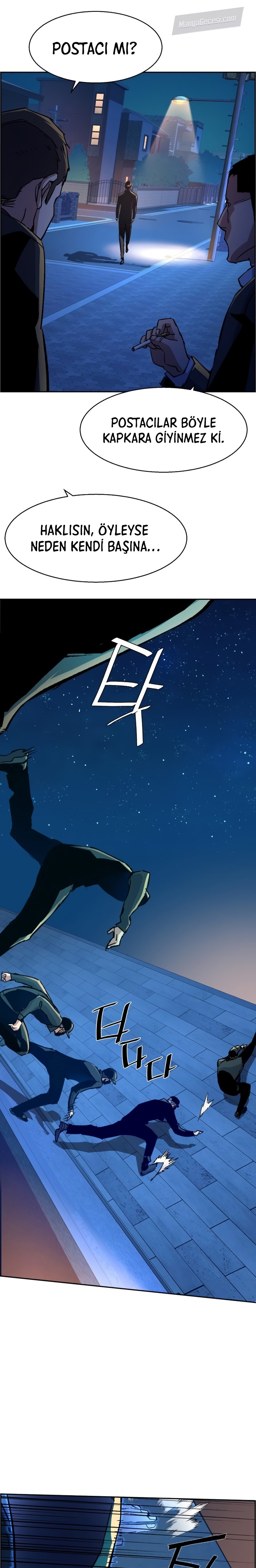 Read Mercenary Enrollment Tr Manga Online