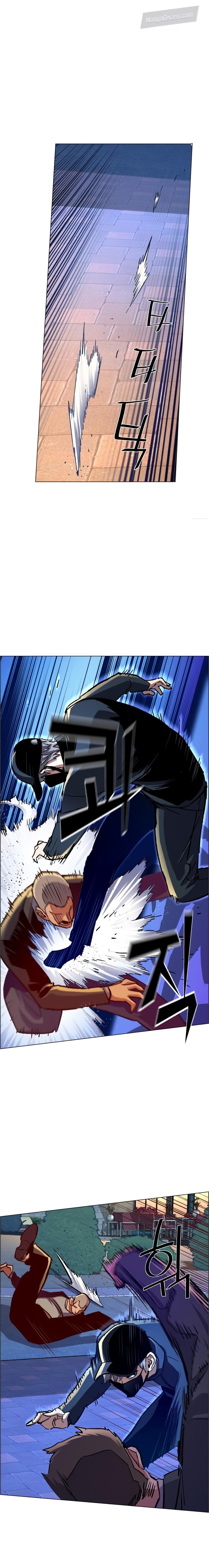 Read Mercenary Enrollment Tr Manga Online