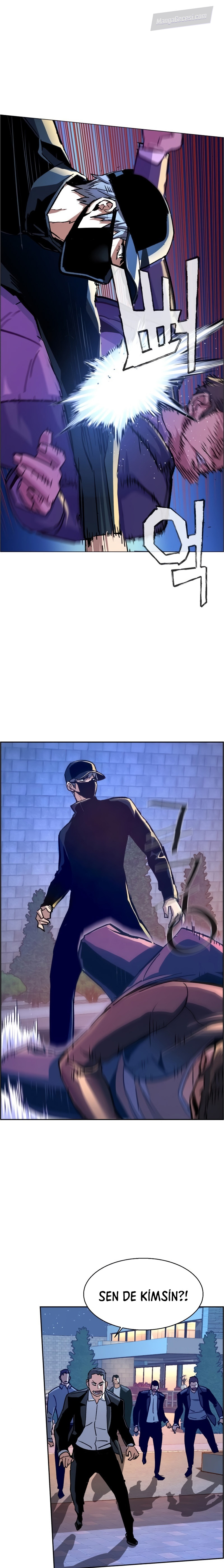 Read Mercenary Enrollment Tr Manga Online