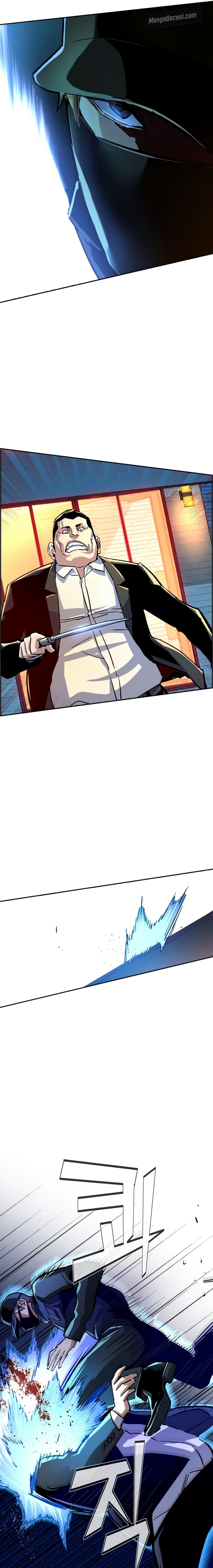 Read Mercenary Enrollment Tr Manga Online