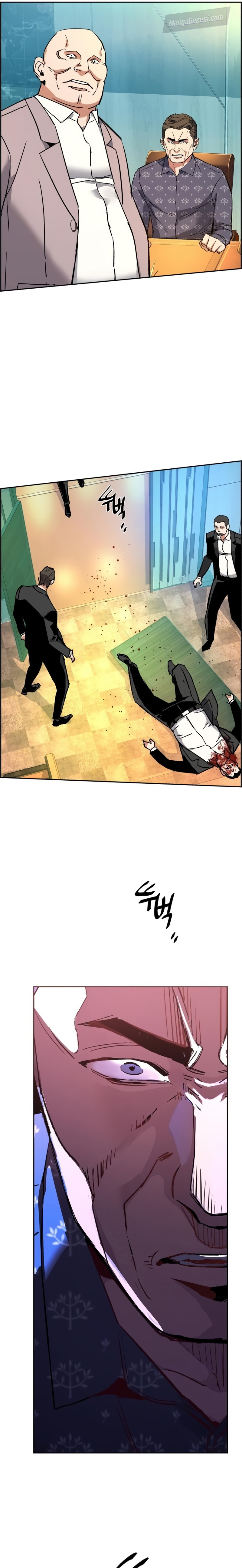 Read Mercenary Enrollment Tr Manga Online