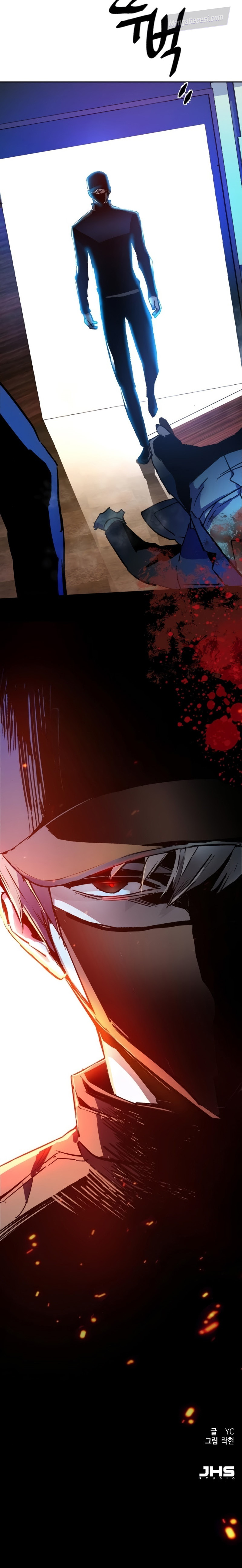 Read Mercenary Enrollment Tr Manga Online